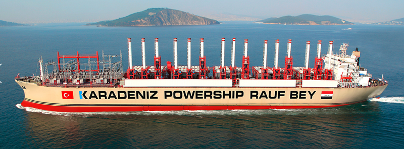Illustration for article titled Esta enorme central eléctrica flotante suministrará energía a Gaza
